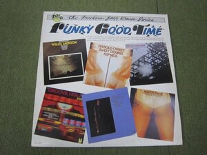 LP6350-THE FREEDOM JAZZ DANCE SERIES FUNKY GOOD TIME