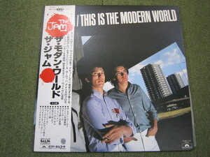 LP4374-THE JAM ザ・ジャム　ザ・モダン・ワールド