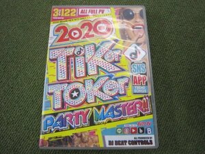 SD208-2020 TIKER TOKER PARTY MASTER DJ BEAT CONTROLS　４枚組