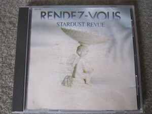 CD2084-スターダスト・レビュー　RENDEZ-VOUS