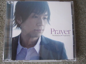 CD1815-藤澤ノリマサ　Prayer