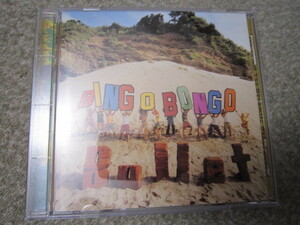 CD2118-BINGO BONGO BULLET