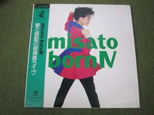 LD2032- Watanabe Misato misato born Ⅳ love . impression. super youth live 