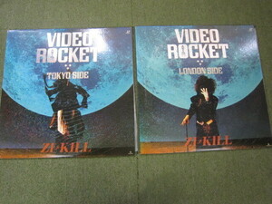 LD1813-ZIKILL VIDEO ROCKET TOKYO LONDON まとめて　２枚　セット