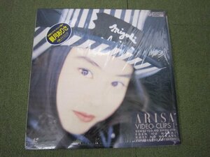 LD2056- Midzuki Arisa ARISA VIDEO CLIPS1 shrink attaching 