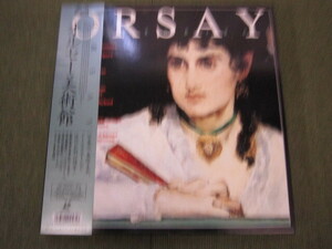LD1837-オルセー美術館　ORSAY