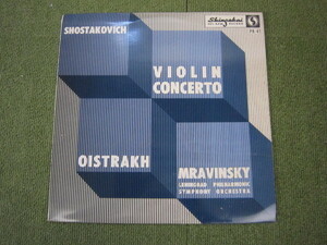 LP5418-オイストラッフ　ヴァイオリン協奏曲　ショスタコーヴィッチ　１０インチ盤