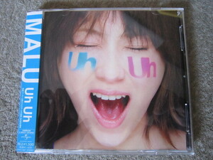 CD2656-IMALU　UH UH　初回限定盤　CD+DVD