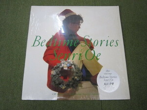 LP5621-大江千里　BEDTIME STORIES　シュリンク付き　黒盤