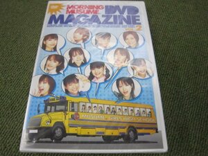 SD68-モーニング娘。 DVD MAGAZINE VOL.2　未開封