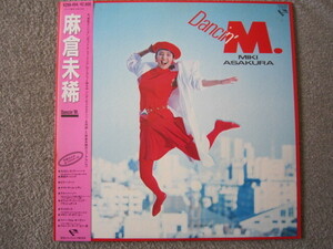 LP2266-麻倉未稀　Dancin' M.　ポスター付き