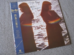 LP771-西島三重子　Bye-Bye