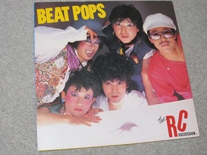 LP715-RCサクセション BEAT POPS ポスター付き