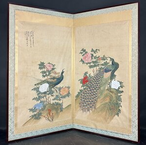 Art hand Auction [Byobaya] 62m, par Kishimura Hozan, Paon et pivoine, paravent à deux panneaux, hauteur env. 173 cm, soie peinte à la main, peinture de fleurs et d'oiseaux, Peinture japonaise, Peinture, Peinture japonaise, Fleurs et oiseaux, Faune