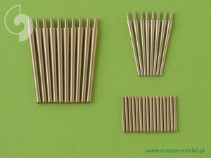 ◆◇MASTER【SM-350-031】1/350 日本海軍「高雄」(1942年)20㎝砲(10本)、12.7㎝砲(8本)(リコイルシリンダー付）◇◆