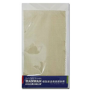 **MANWAH[MW3132] brass mesh 120#(0.06.)**