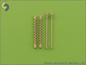 ◆◇MASTER【AM-48-001】1/48 米ブローニングM2 .50Cal 砲身(2個入り)◇◆