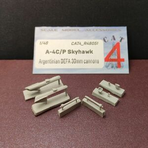 ◆◇CAT4【R48051】1/48 A-4C/P スカイホーク アルゼンチン軍 DEFA30mカノン砲(汎用)◇◆　