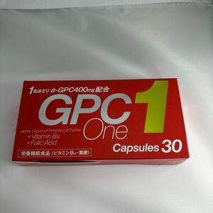 【新品未使用】GPCワン 30カプセル