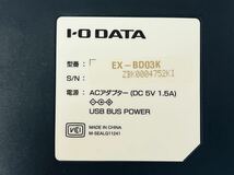 I-O DATA アイオー データ　外付け ブルーレイドライブ EX-BD03K 通電確認のみ　N050901_画像2