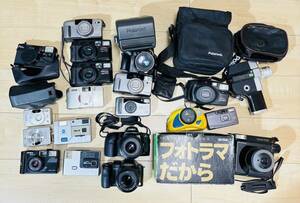 1円～ まとめ売り コンパクトカメラ 計21台　Canon、Nikon、FUJIFILM、Konica、Pnasonic、OLYMPUS、PENTAX、ｍinolta等 カメラ まとめ