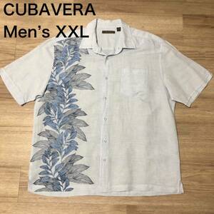 【送料無料】CUBAVERAリネン55%レーヨン45%半袖シャツ　水色プリント　メンズXXLサイズ　キューバベラアロハシャツハワイアン麻