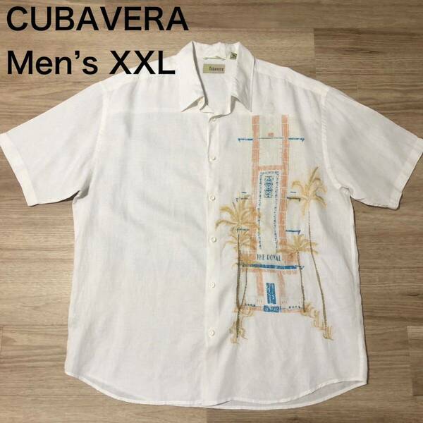 【送料無料】CUBAVERAリネン100%半袖シャツ白刺繍プリント　メンズXXLサイズ　キューバベラアロハシャツ麻ハワイアン