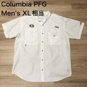 【送料無料】Columbia PFG半袖シャツ白　メンズXLサイズ相当　コロンビアアウトドアフィッシングシャツ登山