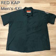 【送料無料】RED KAP半袖ワークシャツ　オリーブ　メンズ4XLサイズ　レッドキャップ半袖シャツ大きいビッグサイズ_画像1