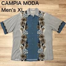 【送料無料】CAMPIA MODAレーヨン100%アロハシャツ　青グレー総柄　メンズXLサイズ　ハワイアン半袖シャツ_画像1
