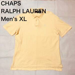 【送料無料】90s CHAPS RALPH LAUREN 半袖ポロシャツ 黄色　メンズXLサイズ　チャップスラルフローレン