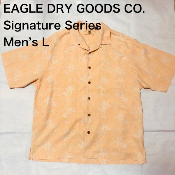 【送料無料】EAGLE DRY GOODS CO. Signature Seriesシルク100%アロハシャツ　メンズLサイズ　ハワイアン半袖シャツ絹