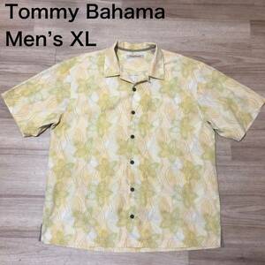 Tommy Bahama