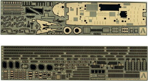 アオシマ 1/700 ウォーターラインディテールアップパーツ 日本海軍 工作艦 明石専用エッチングセット　ネコポス送料無料