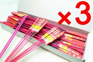 【3箱セット】 ロケット花火　新空中旅行　100本入　送料無料　新品