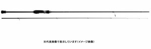 Совершенно новый! С гарантийной картой! Основной ремесленник Azing Rod Ajigido 5G AD5-S832FC/AJI Цена 29800 иен скидка скидка 20 % !!