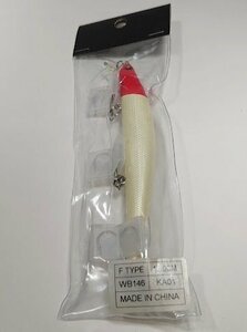 【2個セット】新品！ オリジナル ルアー WB146 KA01 12cm F TYPE 2個350円スタート！