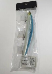 【2個セット】新品！ オリジナル ルアー WB146 KA04TH 12cm F TYPE 2個350円スタート！