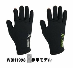  новый товар! выставленный товар! Lucia перчатка Neo Fit pa-m отсутствует перчатка titanium ( рука . модель )WBH1998 свободный 1300 иен старт!