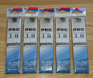 【5枚セット】 新品！ がまかつ 伊勢尼 針3号-ハリス0.8号45cm付 1枚150円を5枚300円！