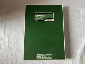 GREEN MAX green Max 31632. sudden 6000 series ( Kobe line 6050 compilation .) 8 both set 