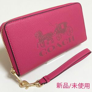 COACH 長財布 ホース アンド キャリッジ C5889 ピンク　新品未使用