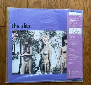 The Slits Cut abrasion tsu cut 