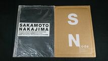 【未使用品】『SN SAKAMOTO NAKAJIM』写真＆詩:坂本龍一 デザイン:中島英樹 編集:後藤繁雄 2002年 code刊_画像2