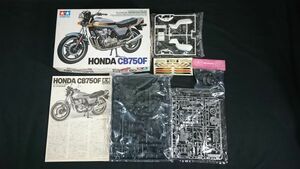 【プラモデル 未組立品】『1/12 MOTORCYCLE SERIES No.6 HONDA(ホンダ) CB750F』 田宮(タミヤ)模型)
