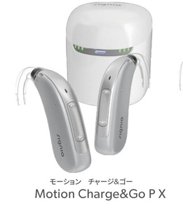  regular price 544000 jpy beautiful goods Signia 3X rechargeable both ear hearing aid Motion Charge&Go P X motion Charge &go-signia Siemens siemens