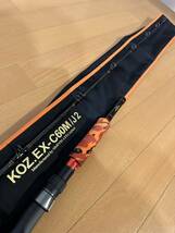 【未使用】スミス KOZ.EX-C60M/J2 トンジギ、キハダジギング等におすすめ_画像6