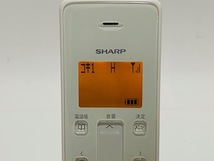SHARO シャープ インテリアフォン JD-4C2CL-W 白色 美品_画像2