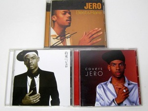 【CD３点セット】JERO ジェロ 約束　・　Best＆Rare（サイン入り）・カバーズ　 /ma81