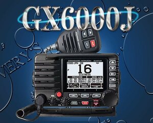 GX6000J international VHF transceiver waterproof QUANTUM AIS DSC Yaesu wireless STANDARD HORIZON standard Horizon 